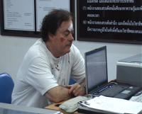 post-26634-1169530031_thumb.jpg