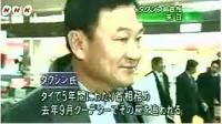 post-27080-1169605299_thumb.jpg