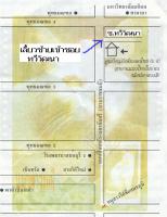 post-16001-1201416423_thumb.jpg