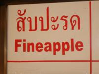 post-21351-1201317975_thumb.jpg