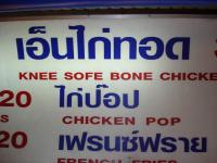 post-21351-1201318026_thumb.jpg