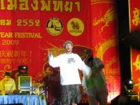post-2109-1233133785_thumb.jpg
