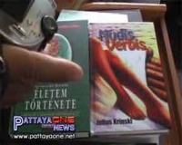 post-22250-1264502456_thumb.jpg