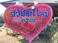 post-110702-0-43094500-1327848355_thumb.