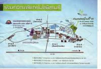 post-37242-0-08922900-1327130644_thumb.j