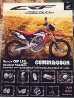 post-70604-0-00182900-1326194900_thumb.j