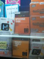 post-9615-0-58152800-1326264770_thumb.jp