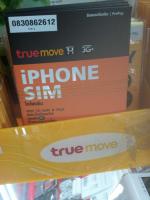 post-9615-0-85368200-1326264750_thumb.jp