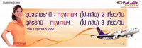 post-103222-0-44053600-1359516254_thumb.