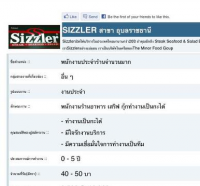 post-103222-0-52742000-1358823238_thumb.