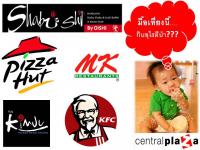 post-103222-0-63029800-1359650382_thumb.