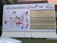 post-37242-0-66795700-1357811222_thumb.j