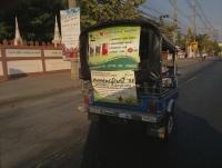 post-37242-0-79148700-1357726564_thumb.j