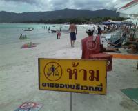 post-70928-0-06403400-1357924920_thumb.j