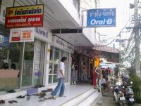 post-70928-0-39673700-1357756090_thumb.j