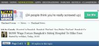 post-76988-0-40056500-1359090630_thumb.j