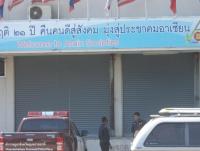 post-108180-0-12867300-1389780924_thumb.