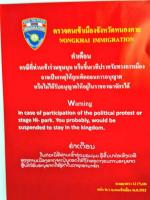 post-128-0-40201300-1389606852_thumb.jpg