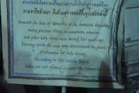 post-153732-0-09159400-1389682510_thumb.