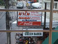 post-185776-0-36372600-1389357707_thumb.