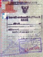 post-21260-0-38157400-1388788454_thumb.j