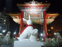 post-46292-0-58151100-1388866107_thumb.j