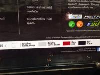 post-47996-0-75956300-1389913885_thumb.j