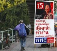 post-94947-0-49321200-1389169018_thumb.j