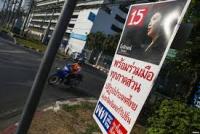 post-94947-0-84482600-1389169003_thumb.j