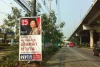 post-94947-0-88337600-1389168988_thumb.j