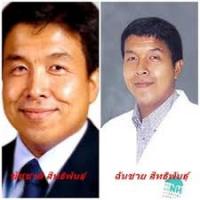 post-9891-0-13216800-1389783839_thumb.jp