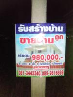post-151798-0-87357800-1421935673_thumb.
