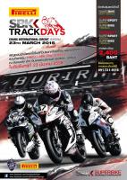 post-158619-0-03392600-1422690682_thumb.