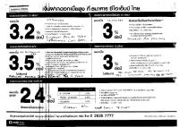 post-17329-0-73892500-1421735409_thumb.j