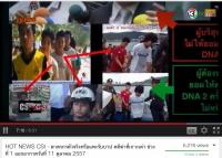 post-221615-0-16556500-1420581047_thumb.