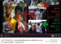 post-221615-0-25309100-1420581114_thumb.