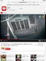 post-221615-0-92273000-1420703952_thumb.