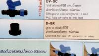 post-37242-0-34207300-1422520280_thumb.j