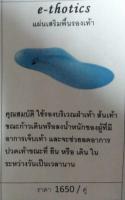 post-58284-0-07768900-1422536657_thumb.j