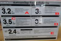 post-58284-0-29204400-1422268144_thumb.j