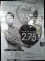 post-58284-0-55722400-1422269141_thumb.j