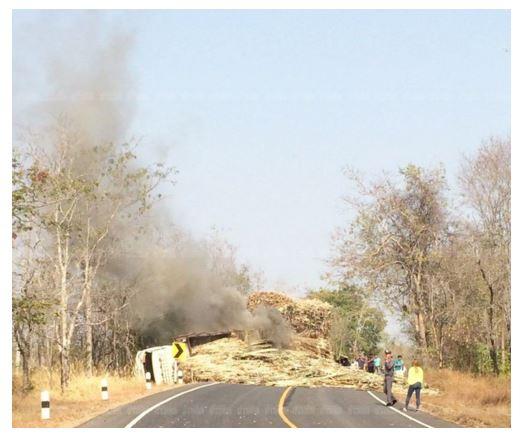 post-140056-0-07099000-1453956343_thumb.