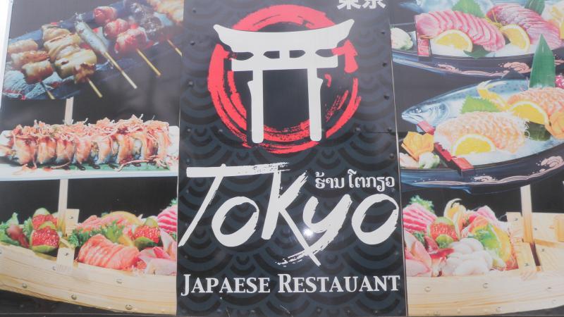 post-141778-0-26961200-1453289182_thumb.