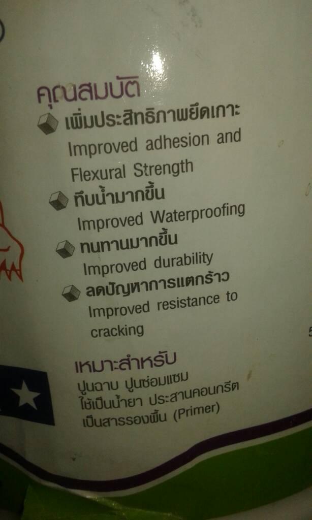 post-150623-14540700578198_thumb.jpg