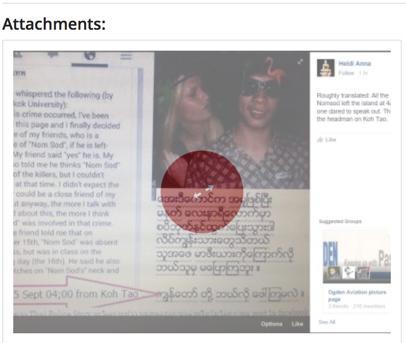 post-155768-0-89575500-1451624556_thumb.