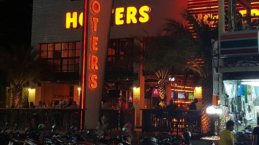 post-247901-0-43309100-1451828906_thumb.