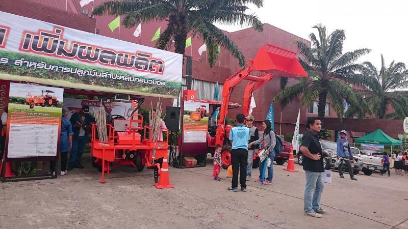 post-37242-0-19827200-1452266043_thumb.j