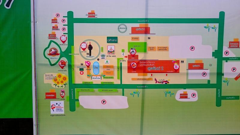 post-37242-0-91474200-1452346361_thumb.j