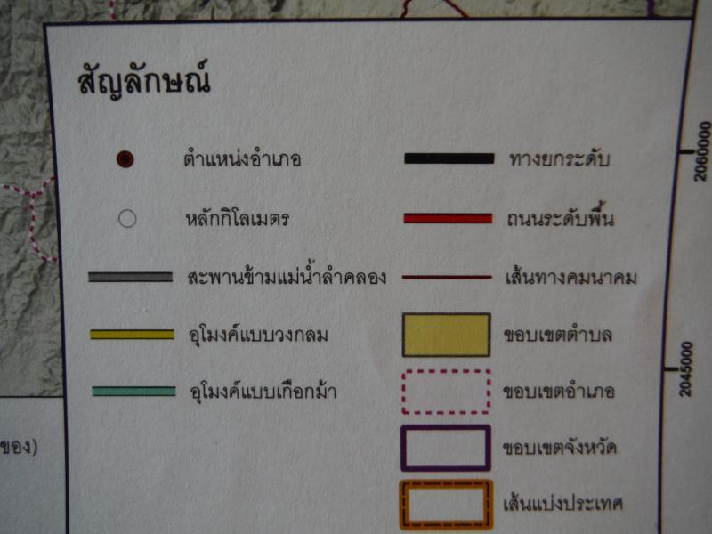 post-40691-0-54590900-1452767453_thumb.j