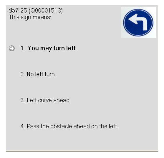 post-97464-0-61720900-1451879466_thumb.j